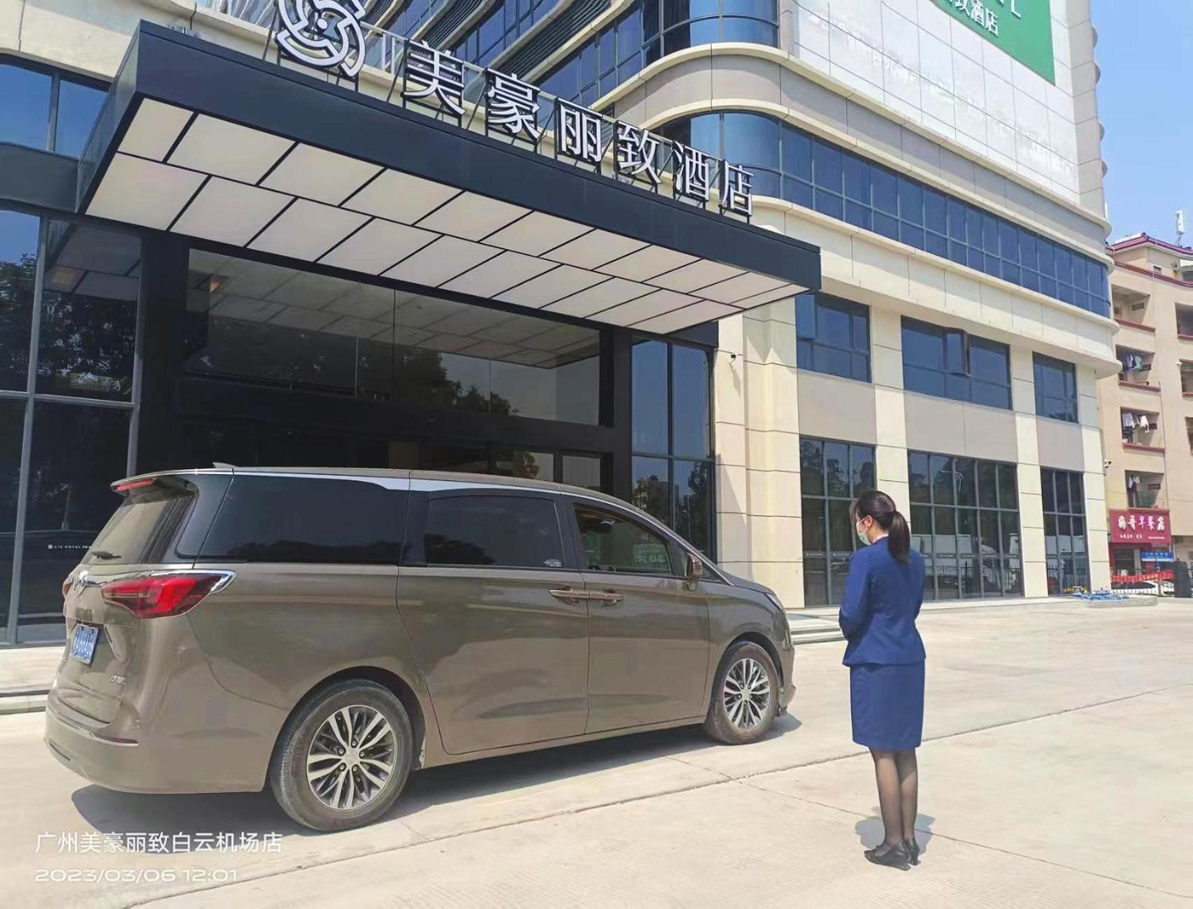 Guangzhou Baiyun Airport Mehood Liz Hotel Free Shuttle Bus To Airport المظهر الخارجي الصورة
